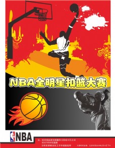 汪顺也特