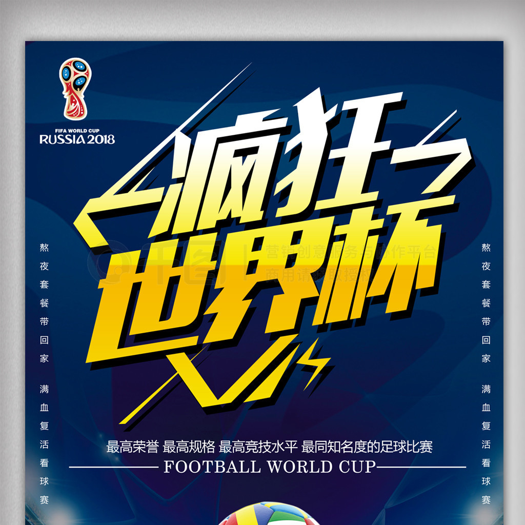消例如高