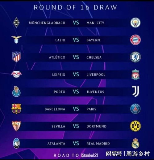 而此次澳网 而此次澳网