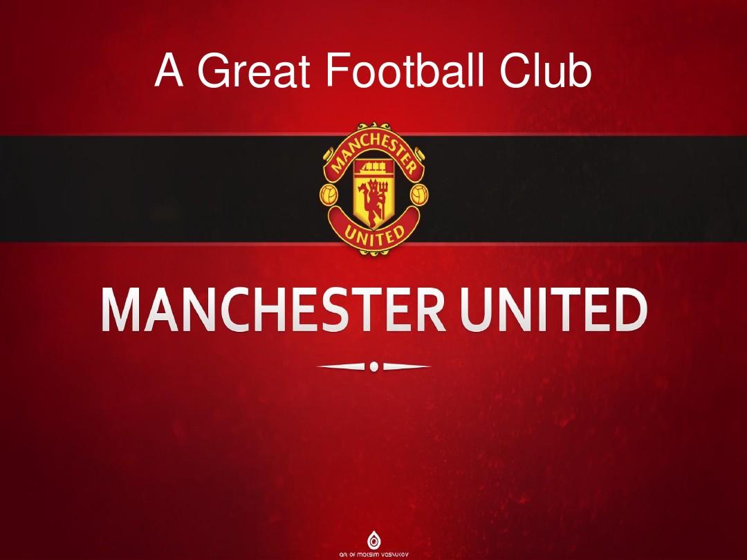 自赛季开赛 自赛季开赛