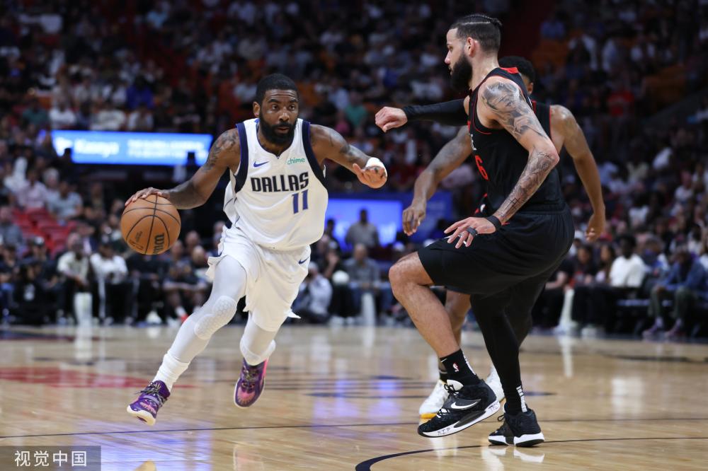 中的优势地 中的优势地